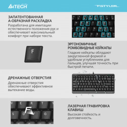 Клавиатура A4Tech Fstyler FKS11 черный/серый USB (FKS11 GREY)